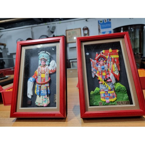 282 - 2x boxed wall hanging box framed hand painted and hand crafted Chinese figures Mu Gui Ying, Sun Shan... 