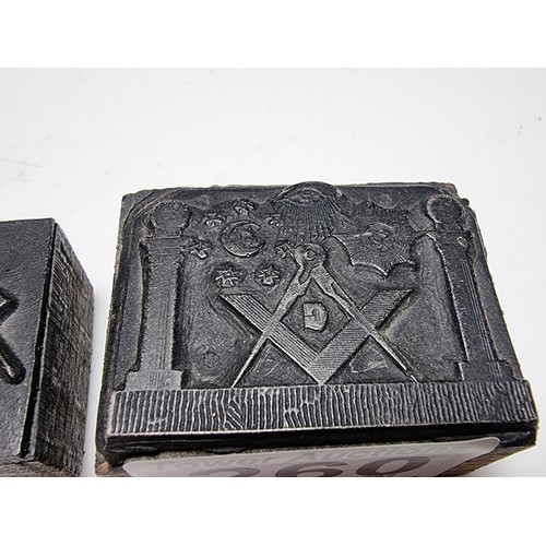 260 - 2x vintage Masonic print / stamp blocks. In good condition. Largest one measures - height 2.8cm, len... 