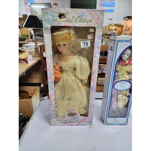 79 - 2x boxed dolls inc a doll in a wedding dress brides of the year 1995, Nostalgia clown doll