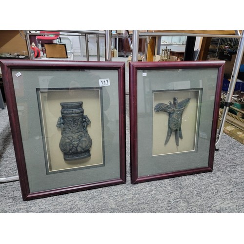 117 - 2x Chinese replicas of ancient artefacts in shadowbox frames inc a copy of a wine jug along with a d... 