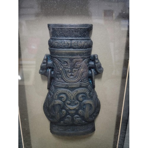 117 - 2x Chinese replicas of ancient artefacts in shadowbox frames inc a copy of a wine jug along with a d... 