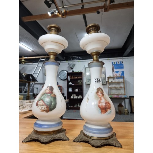 295 - Impressive pair of tall opaline glass oil lamps. Made in France. Circa 1920s. Presenting a portrait ... 