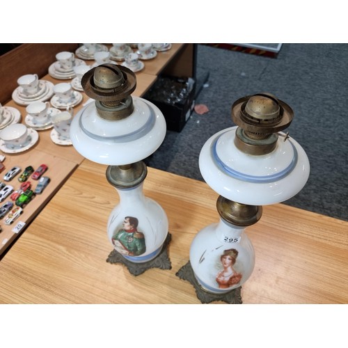 295 - Impressive pair of tall opaline glass oil lamps. Made in France. Circa 1920s. Presenting a portrait ... 