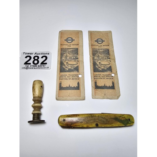 282 - A lot relating to The Great Exhibition to include a very rare bone handled stamp seal for The Great ... 