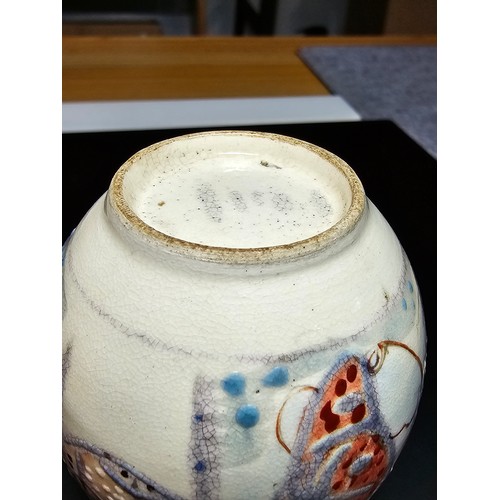 325 - Very interesting antique small Asian vase most likely Japanese with a blue red and white colourway w... 