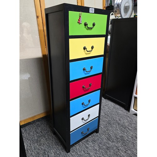 510 - 2nd of 3 separate identical lots, a superb 7 drawer multi coloured narrow chest with brass hinged ha... 