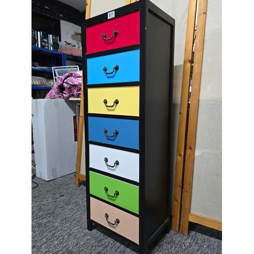 511 - 3rd of 3 separate identical lots, a superb 7 drawer multi coloured narrow chest with brass hinged ha... 