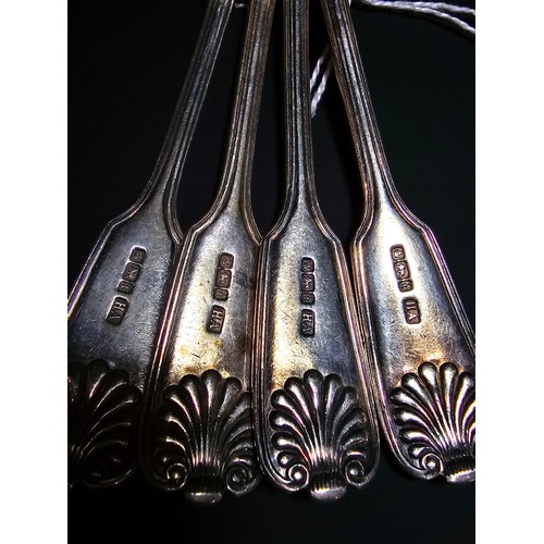 277 - A set of 4x hallmarked silver large teaspoons, hallmarked to Sheffield 1911, combined total weight o... 