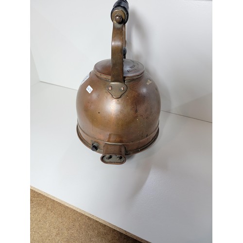 143 - Premier System vintage electric copper kettle, 230v, it is stamped to the base This is the property ... 