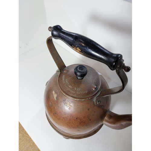 143 - Premier System vintage electric copper kettle, 230v, it is stamped to the base This is the property ... 