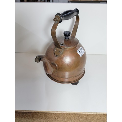 143 - Premier System vintage electric copper kettle, 230v, it is stamped to the base This is the property ... 