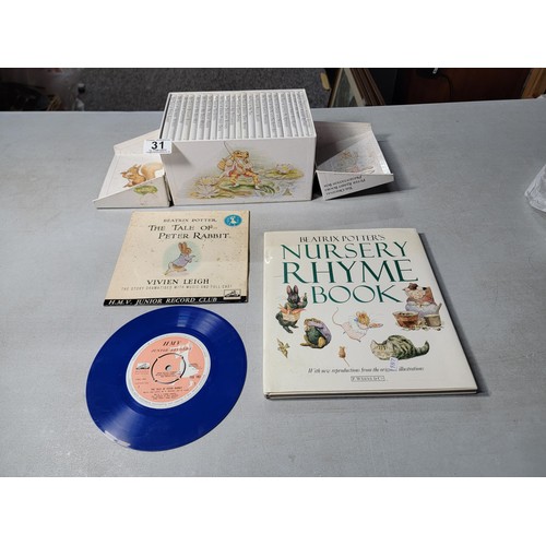 31 - The World of Peter Rabbit by Beatrix Potter book box set - complete from 1991 along with The Tale of... 