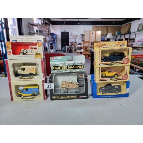 33 - 7x boxed Diecast vehicles inc a Corgi Fighting Machines truck, 2x by Oxford Diecast etc