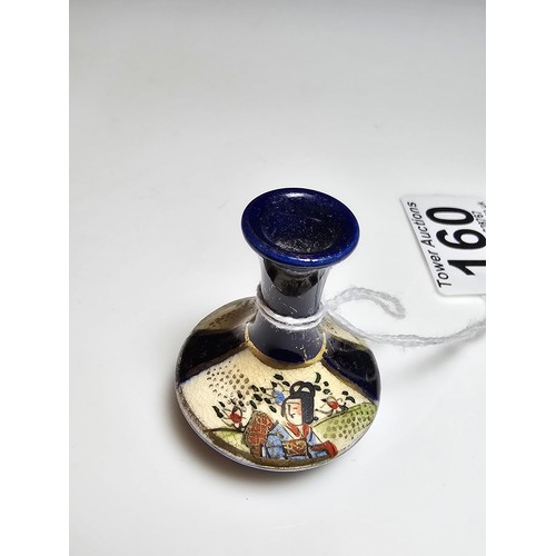 160 - Vintage miniature satsuma hand painted vase in a rich blue colour with a hand painted scene to the f... 