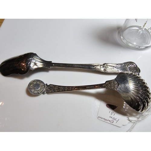 223 - Qty of antique collectables to inc an ornate Edwardian sifter spoon with an ivy pattern, a kings pat... 