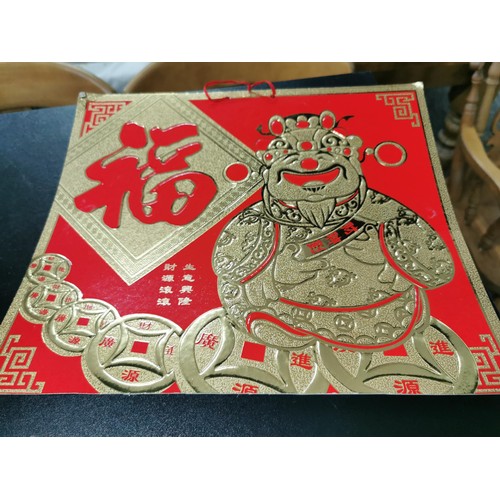 206 - box full of chinese new year decorations