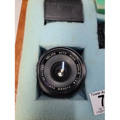 73 - Good quality leather style camera case fitted inside for a camera three lenses and a flash inc Ashai... 