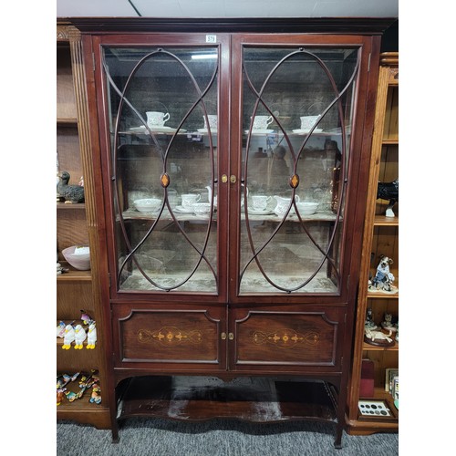 579 - Superb glazed display cabinet Edwardian mahogany with two glass doors and two doors to lower section... 