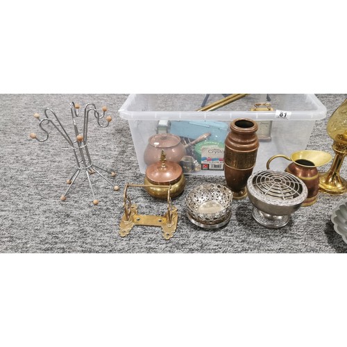 81 - A quantity of brass, copper and pewter and white metal items. To include adjustable candle holders w... 