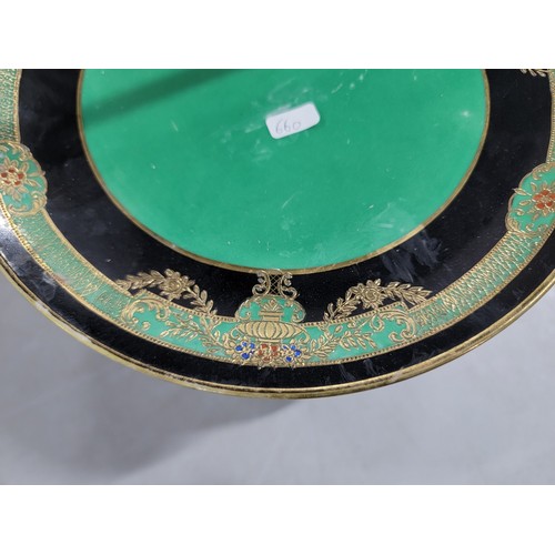 365 - Good quality silver plated cake stand containing two hand decorated Noritake plates in green with gi... 