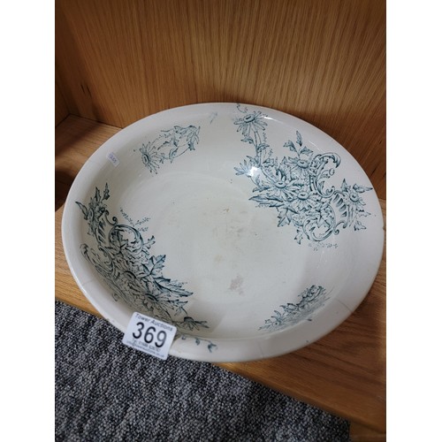 369 - Vintage jug and bowl set along with a addition of a vase, all have a matching pale coloured blue flo... 