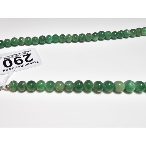 290 - A good quality natural aventurine beaded necklace presenting natural aventurine stones all the way a... 