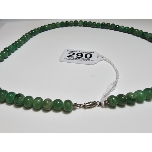 290 - A good quality natural aventurine beaded necklace presenting natural aventurine stones all the way a... 