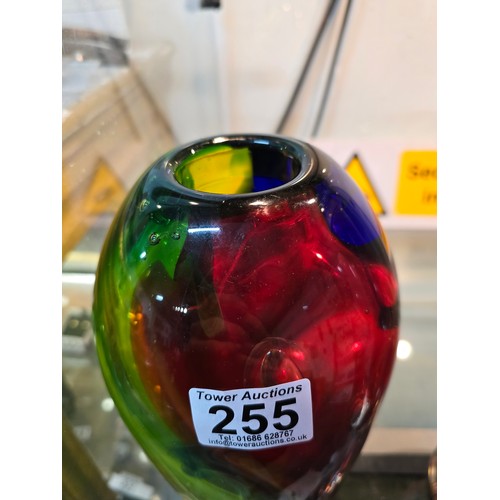 255 - 3 good quality art glass vases to include a stunning multi coloured hand blown glass vase featuring ... 