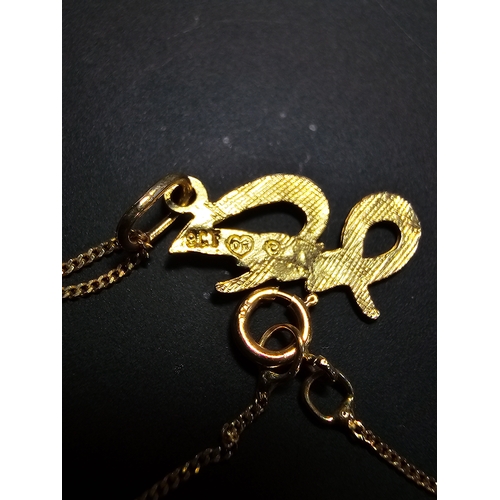 224 - 9ct yellow gold letter 