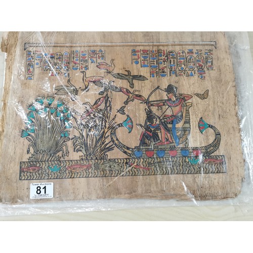 81 - 3x hand painted Egyptian papyrus art along with interesting African style fabric.