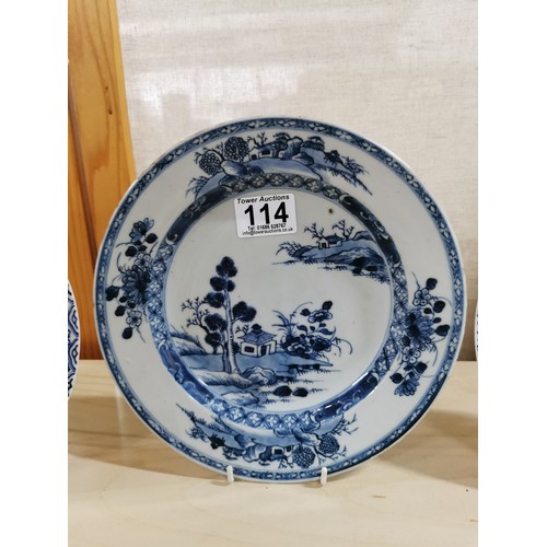 114 - Good quality antique Chinese blue and white plate featuring a pagoda, tree and fauna scene along wit... 