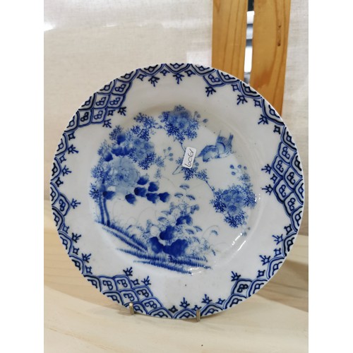 114 - Good quality antique Chinese blue and white plate featuring a pagoda, tree and fauna scene along wit... 