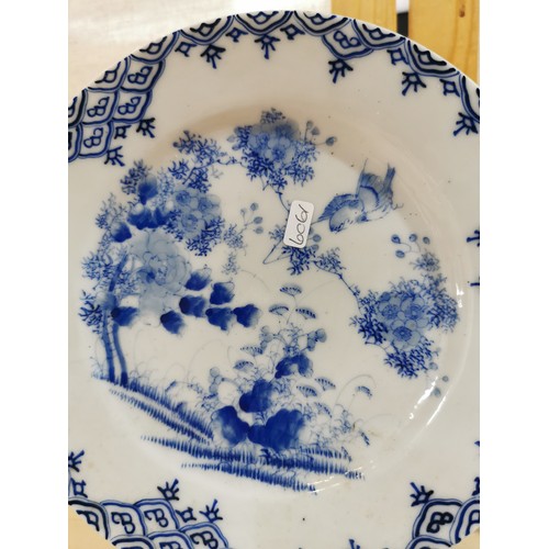 114 - Good quality antique Chinese blue and white plate featuring a pagoda, tree and fauna scene along wit... 