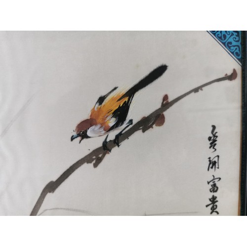 94 - Pair of framed and glazed Japanese hand painted signed (with character marks) silk pictures of birds... 