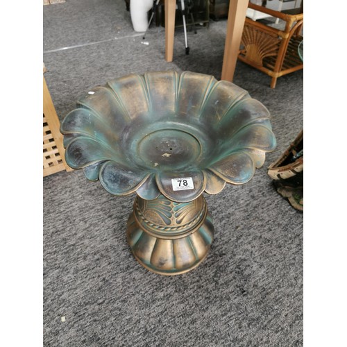 78 - Good quality resin bronze effect garden flower urn or bird bath. The height is 55cm, diameter is 52c... 