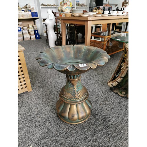 78 - Good quality resin bronze effect garden flower urn or bird bath. The height is 55cm, diameter is 52c... 