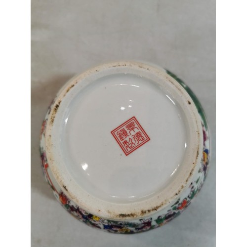 64 - Large ceramic lidded Chinese pot with poem to the side and hand painted populated scene to the other... 