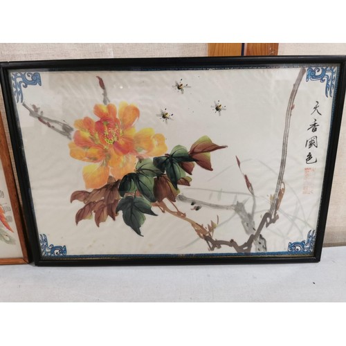 79 - Framed and glazed oriental picture of a Golden Pheasant with other birds along with a framed and gla... 