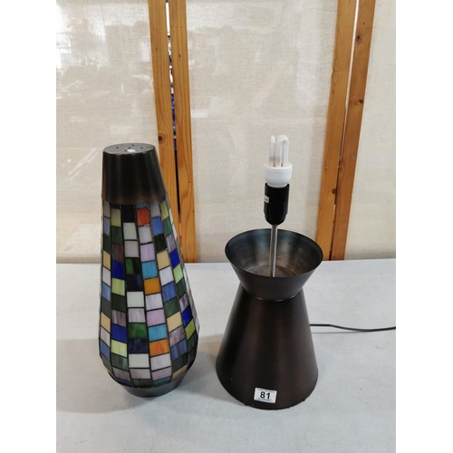 81 - Large multi coloured stained glass Tiffany style rocket lamp standing on a copper effect base in goo... 