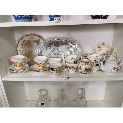 106 - Shelf full of collectable china mostly relating to wedding anniversary's inc Golden Wedding cups and... 