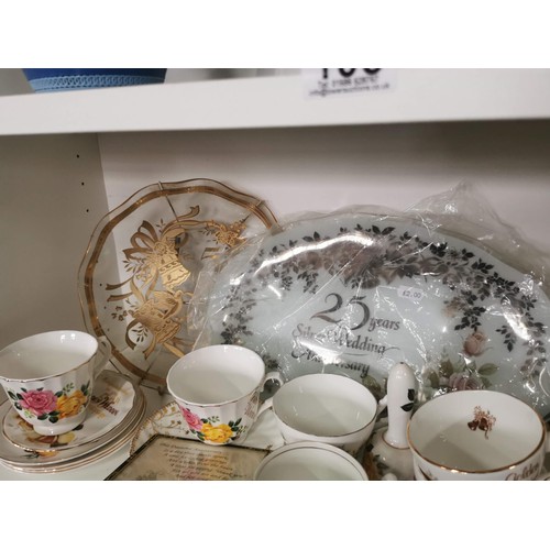 106 - Shelf full of collectable china mostly relating to wedding anniversary's inc Golden Wedding cups and... 