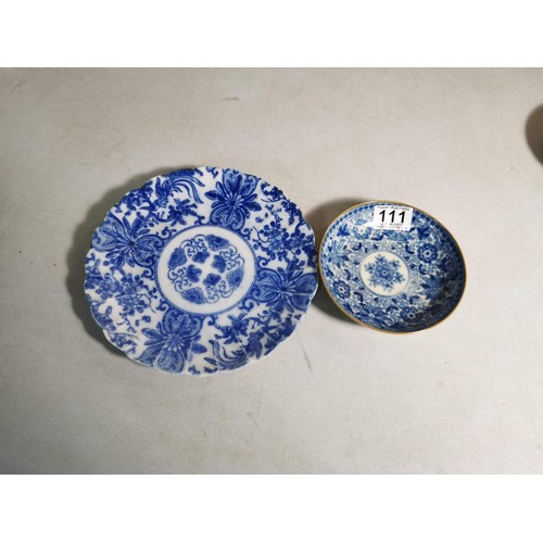 111 - Collection of collectable oriental items inc an antique chinese blue cobalt cloissone round circular... 