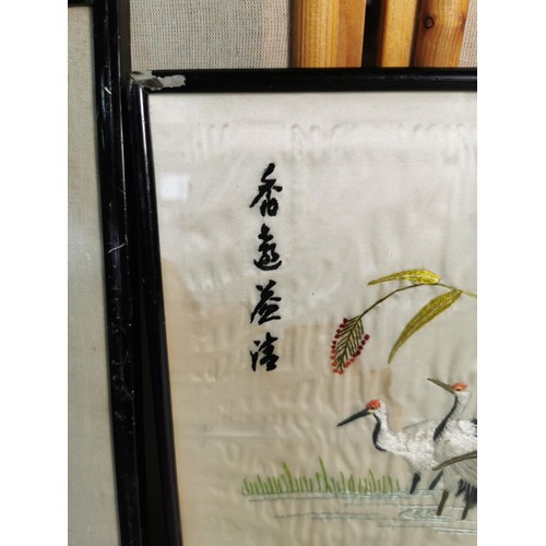 111A - 3x framed and glazed oriental pictures inc a silk tapestry depicting Cranes in a pond along with 2x ... 