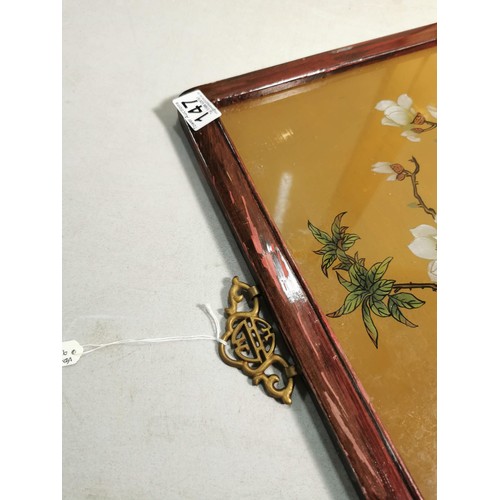 147 - Good quality vintage framed and glazed oriental chrystoleum of a bird on a magnolia tree, in overall... 