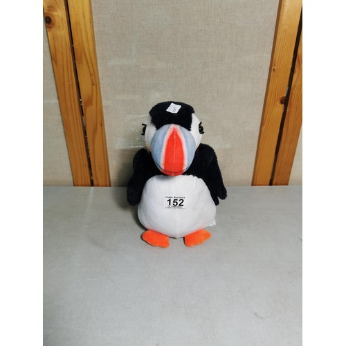 152 - Good quality Laura Ashley puffin formed door stop in good order height of 26cm.