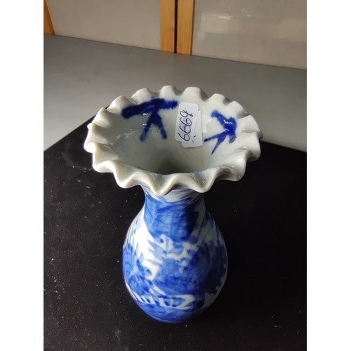 330 - A good 19th century antique Japanese Arita blue and white porcelain vase with crimped rim, Meiji per... 