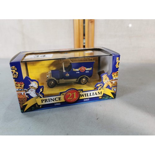 34 - Collection of diecast vehicles inc 2x Kellogs vans by Matchbox, a boxed LLedo Prince William 21st Bi... 