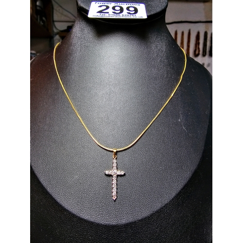 302A - Pretty Fine Quality 18ct Yellow Gold 0.5ct Diamond Encrusted Cross Pendant on a 9ct yellow gold 16 i... 