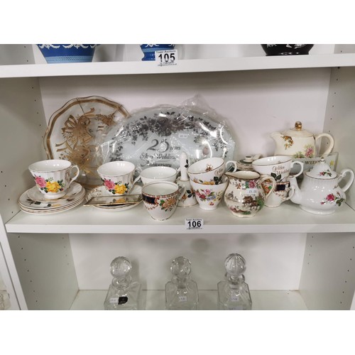 79 - 2x shelves full of collectable china and glassware, mostly relating to wedding anniversary's inc Gol... 