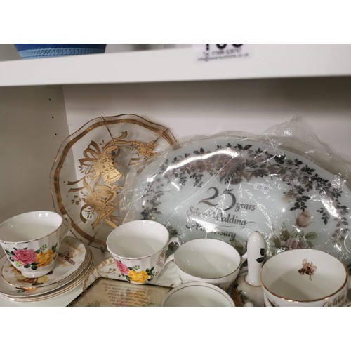 79 - 2x shelves full of collectable china and glassware, mostly relating to wedding anniversary's inc Gol... 